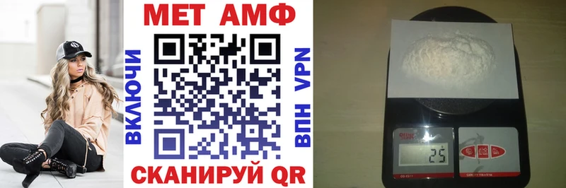 наркота  Вышний Волочёк  сайты даркнета формула  Амфетамин 98% 