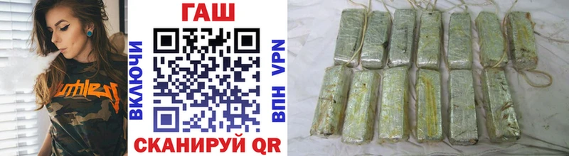 omg ССЫЛКА  Вышний Волочёк  Гашиш гарик 