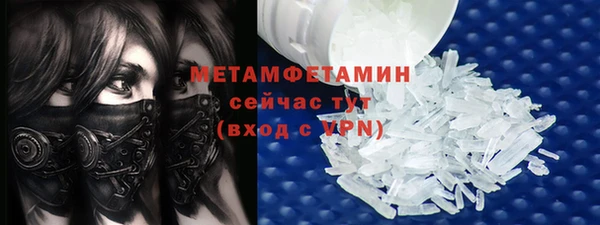 хмурый Бородино