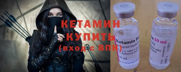 хмурый Бородино