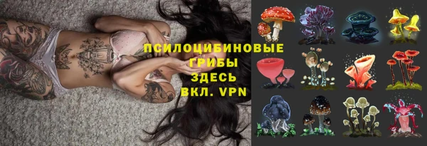 MDMA Бугульма