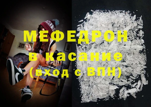 хмурый Бородино