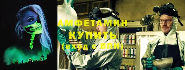 хмурый Бородино