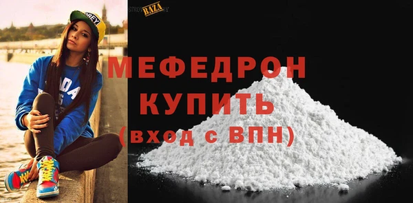 хмурый Бородино